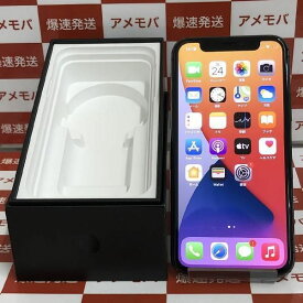 【中古】iPhone11 Pro 64GB Softbank版SIMフリー バッテリー85%