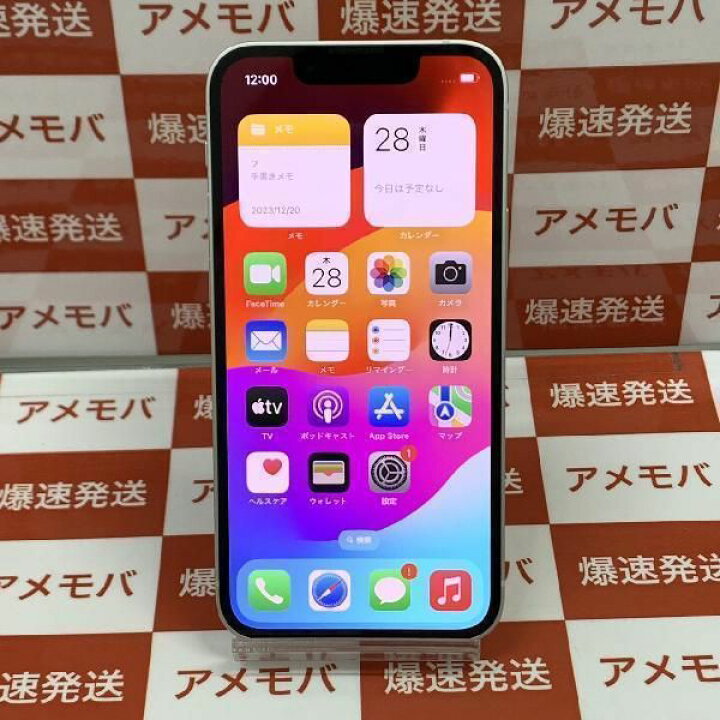 楽天市場】【中古】iPhone13 mini 128GB Apple版SIMフリー バッテリー 