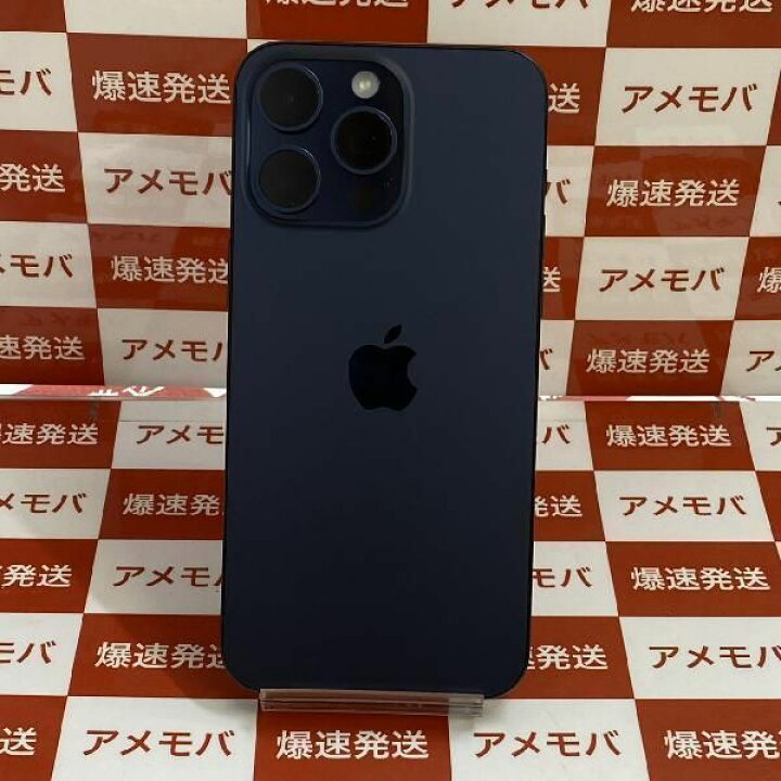 楽天市場】【中古】ジャンク品 iPhone15 Pro Max 256GB au版SIMフリー 