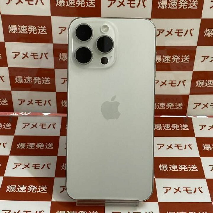 楽天市場】【中古】ジャンク品 iPhone15 Pro Max 256GB SoftBank版SIM 