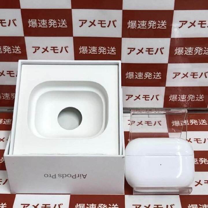 楽天市場】【中古】AirPods Pro 第2世代 USB-C MTJV3J/A : 爆速発送の 