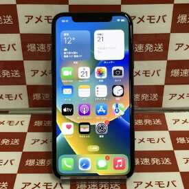 【中古】iPhoneX 256GB docomo版SIMフリー スペースグレイ