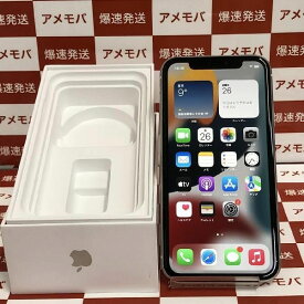 【中古】iPhone11 128GB docomo版SIMフリー ジャンク品