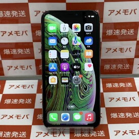 【中古】iPhoneXS 64GB Softbank版SIMフリー スペースグレイ