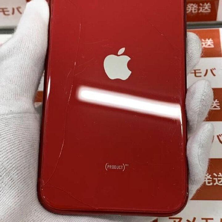 iPhone 11 (PRODUCT)RED 128 GB Softbank iPhone SE 第2世代 (SE2 