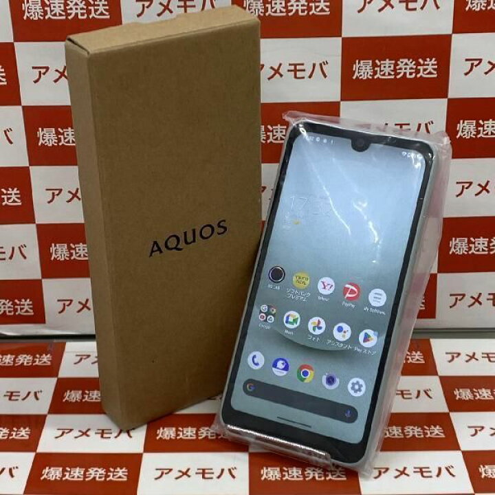 楽天市場】【新品・未使用】AQUOS wish3 64GB SoftBank版SIMフリー 