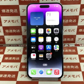 【中古】iPhone14 Pro Max 128GB 物理的デュアルSIM バッテリー97%