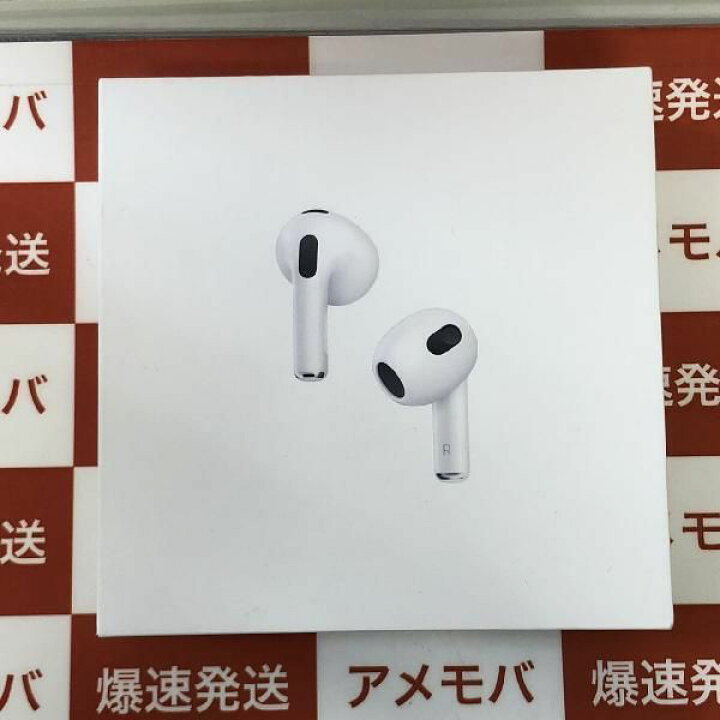 楽天市場】【新品・未使用】Apple AirPods 第3世代 MME73J/A 未使用品 