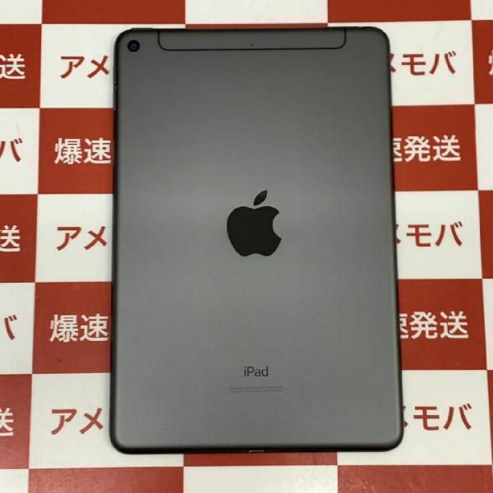 楽天市場】【中古】iPad mini 第5世代 64GB Apple版SIMフリー 
