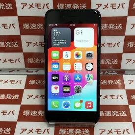 【中古】iPhoneSE 第3世代 128GB docomo版SIMフリー ミッドナイト 極美品