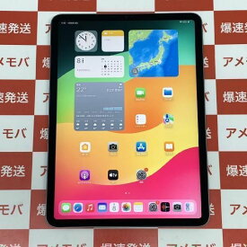 【中古】iPad Pro 11インチ 第3世代 128GB Wi-Fiモデル バッテリー86% 新品同様