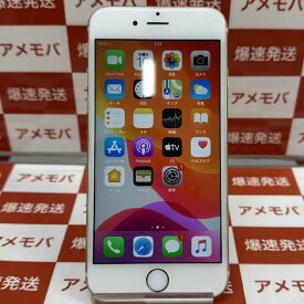 【中古】iPhone6s 32GB Softbank版SIMフリー バッテリー88%