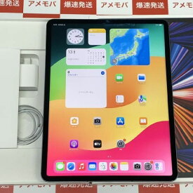 【中古】iPad Pro 12.9インチ 第5世代 128GB AU版SIMフリー バッテリー88% 極美品