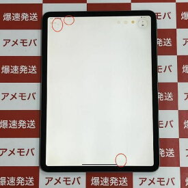 【中古】iPad Pro 11インチ 第2世代 256GB Wi-Fiモデル バッテリー99% 訳あり品