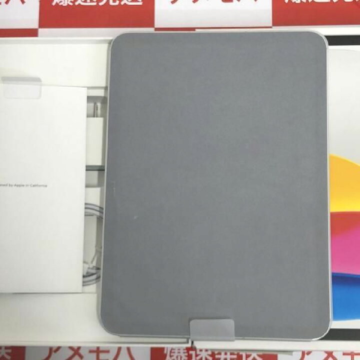 楽天市場】【新品・未使用】iPad 第10世代 64GB docomo版SIMフリー 