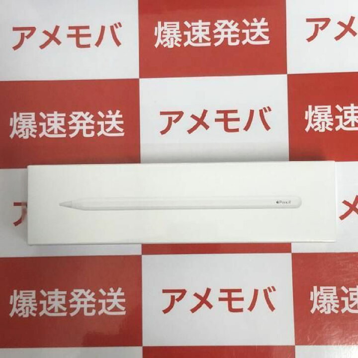 楽天市場】【新品・未使用】Apple Pencil 第2世代 MU8F2J/A 未開封品 
