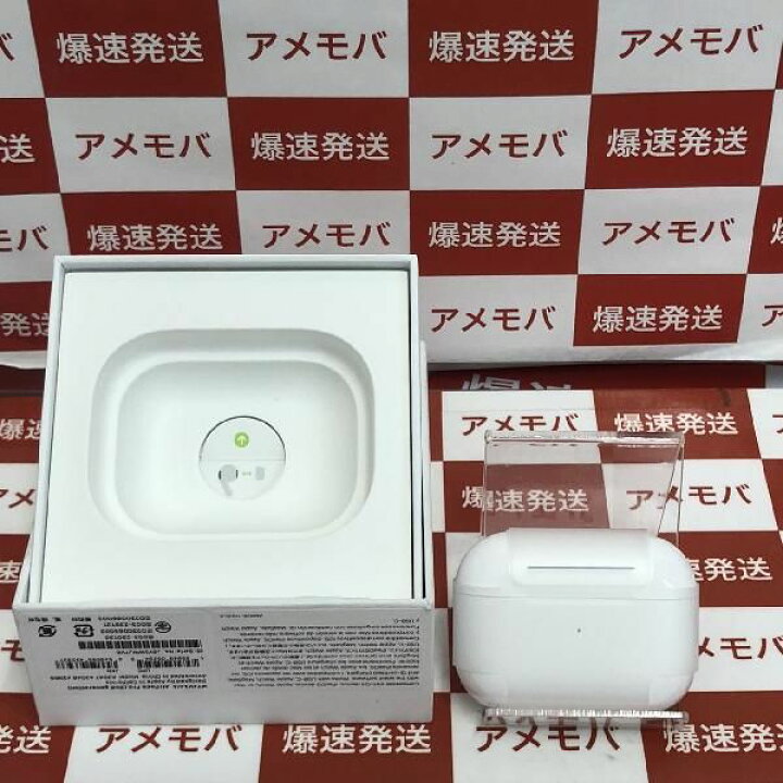 楽天市場】【新品・未使用】AirPods Pro 第2世代 MTJV3/A 未使用  