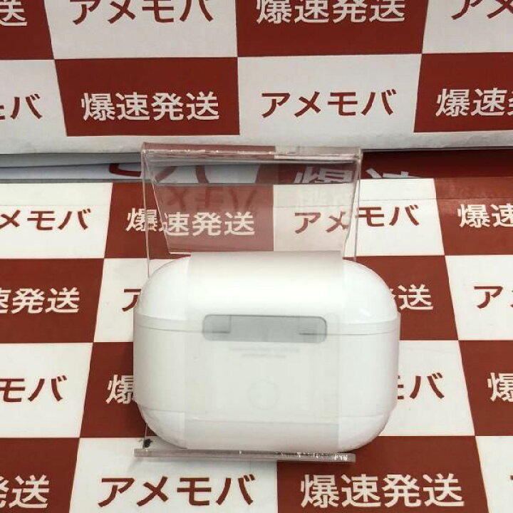 楽天市場】【新品・未使用】AirPods Pro 第2世代 MTJV3/A 未使用 