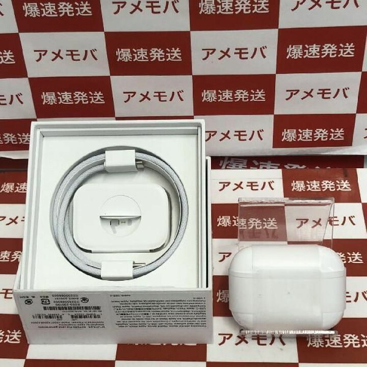楽天市場】【新品・未使用】AirPods Pro 第2世代 MTJV3/A 未使用  