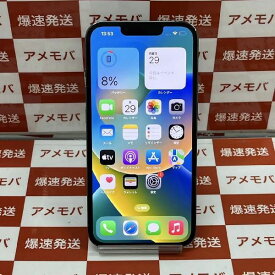 【中古】iPhone13 Pro 128GB Softbank版SIMフリー バッテリー87％ 極美品