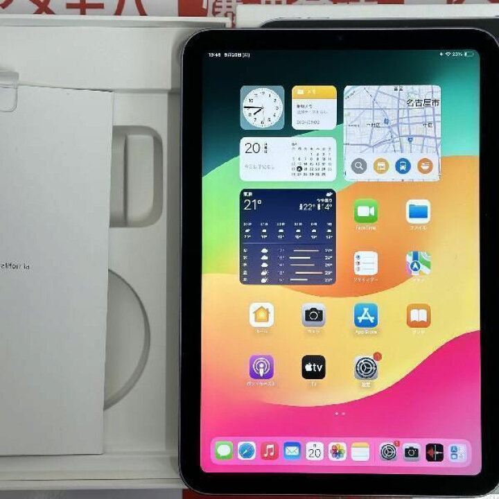 楽天市場】【中古】iPad mini 第6世代 64GB Wi-Fiモデル バッテリー100 