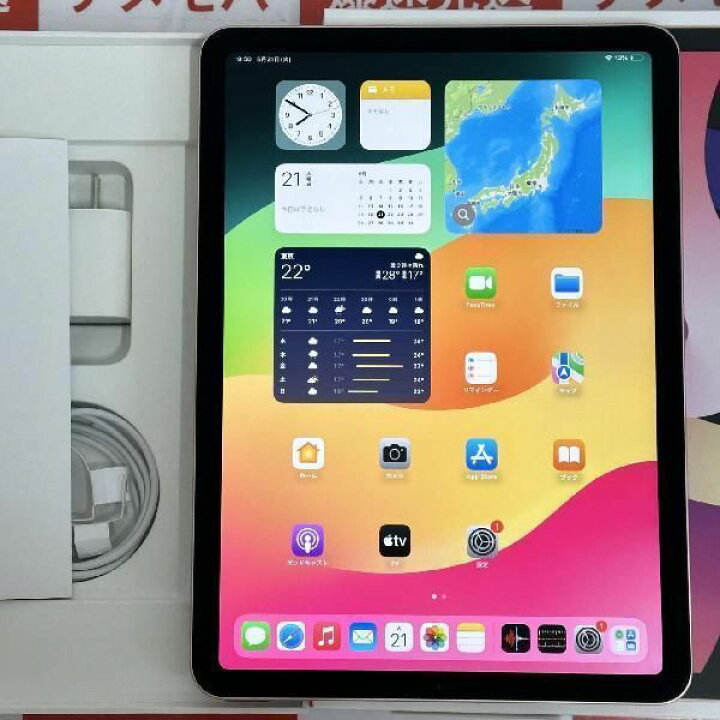 楽天市場】【中古】iPad Air 第4世代 64GB Wi-Fiモデル バッテリー91 