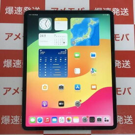 【中古】iPad Pro 12.9インチ 第4世代 128GB au版SIMフリー バッテリー8