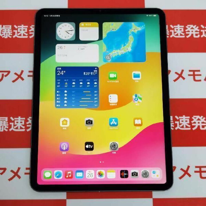 楽天市場】【中古】iPad Pro 11インチ 64GB Wi-Fiモデル バッテリー85 