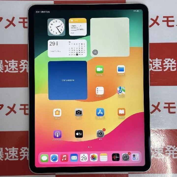 楽天市場】【中古】iPad Pro 11インチ 第3世代 128GB Wi-Fiモデル 