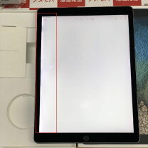楽天市場】ipad pro 12.9 中古 第2世代の通販