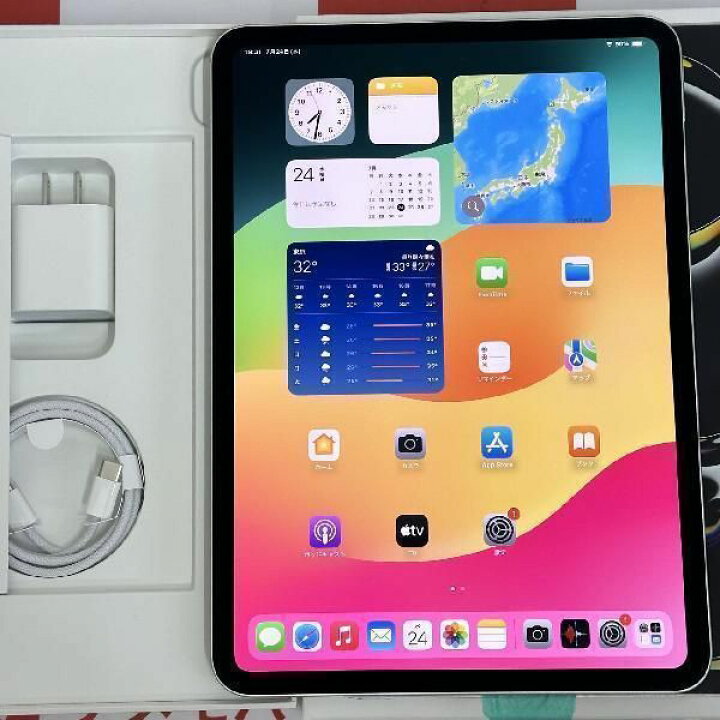 楽天市場】【中古】iPad Pro 11インチ 第5世代 256GB Wi-Fiモデル 