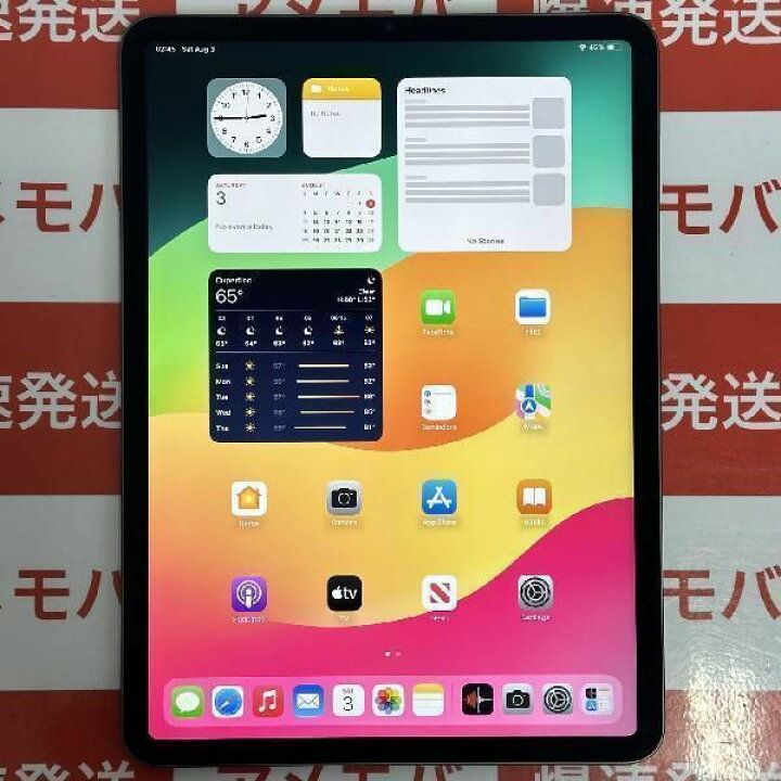 楽天市場】【中古】iPad Pro 11インチ 第3世代 256GB Wi-Fiモデル 