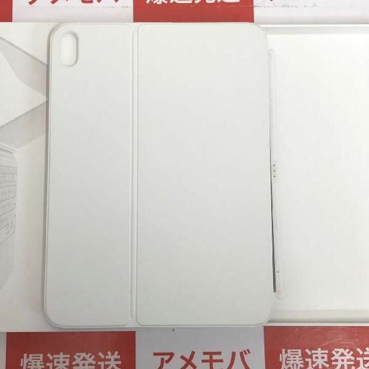 楽天市場】【中古】Magic Keyboard Folio 日本語（JIS） iPad 第10世代 