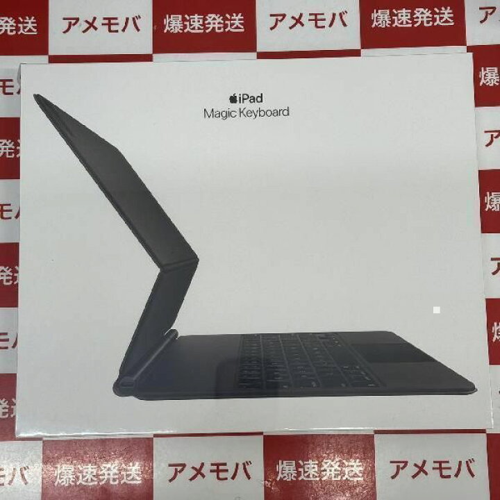楽天市場】【新品・未使用】12.9インチiPad Pro 第3/4世代用 Magic 