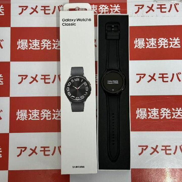 楽天市場】【中古】Galaxy Watch 第6世代 Classic 47mm Wi-Fiモデル 極 