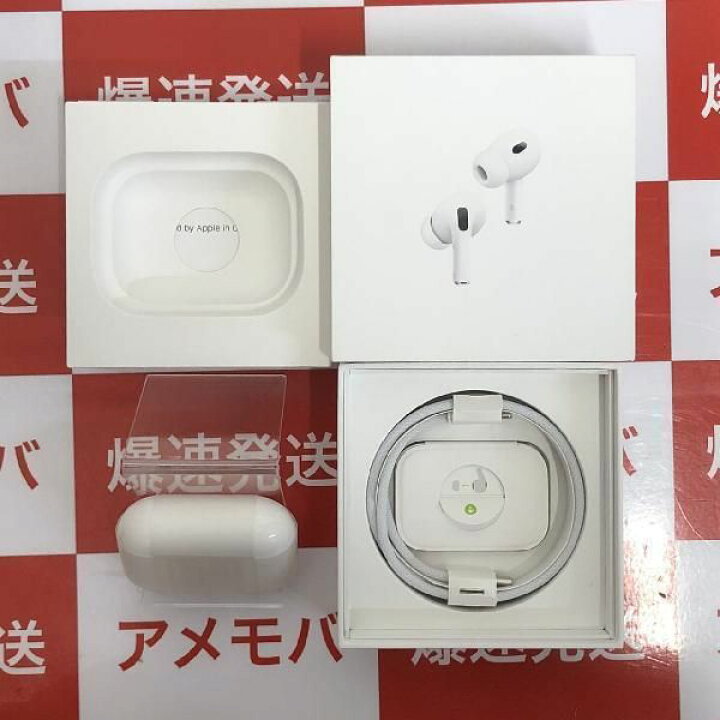 楽天市場】【中古】AirPods Pro 第2世代 USB-C MTJV3J/A 極美品 : 爆速 