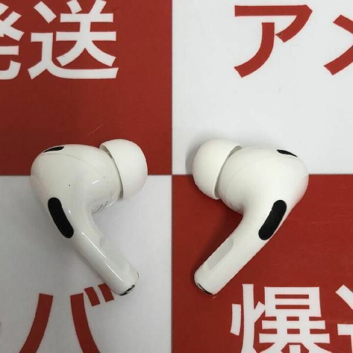 楽天市場】【中古】AirPods Pro 第2世代 USB-C MTJV3J/A 極美品 : 爆速 