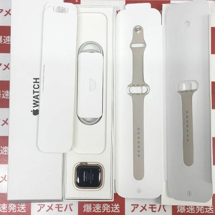 楽天市場】【中古】Apple Watch SE 40mm GPSモデル MKQ03J/A 