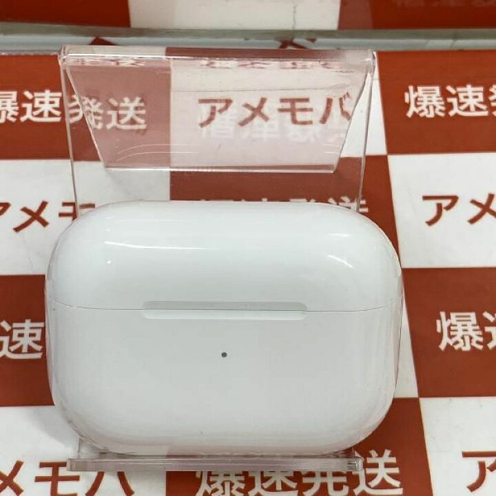 楽天市場】【中古】AirPods Pro 第1世代 MagSafe対応 MLWK3J/A : 爆速 