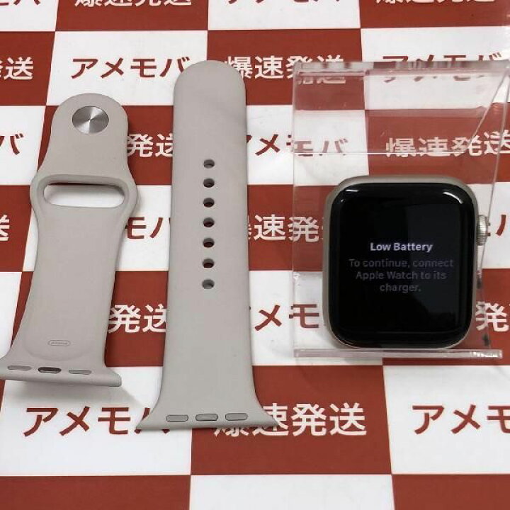 楽天市場】【中古】Apple Watch SE 第2世代 44mm GPSモデル MNJX3J/A  