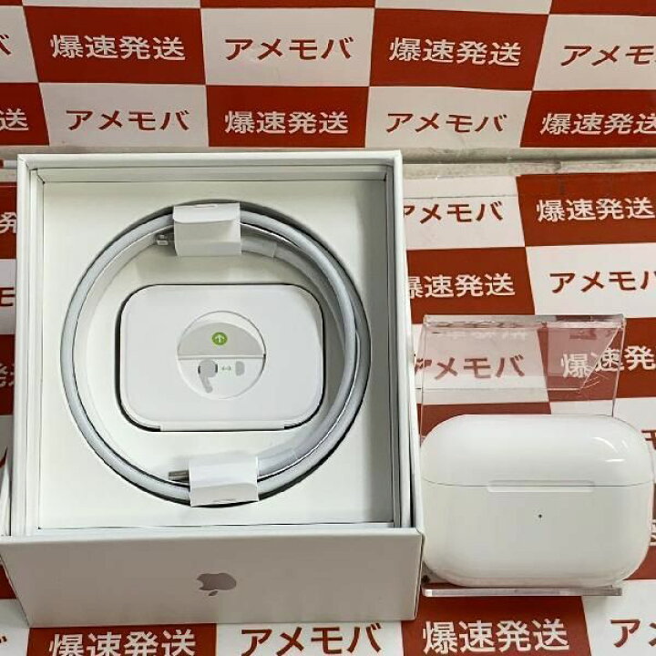 楽天市場】【中古】AirPods Pro 第2世代 MQD83J/A 美品 : 爆速発送の 