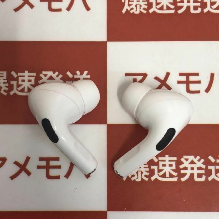 楽天市場】【中古】AirPods Pro 第1世代 MWP22J/A 美品 : 爆速発送の 