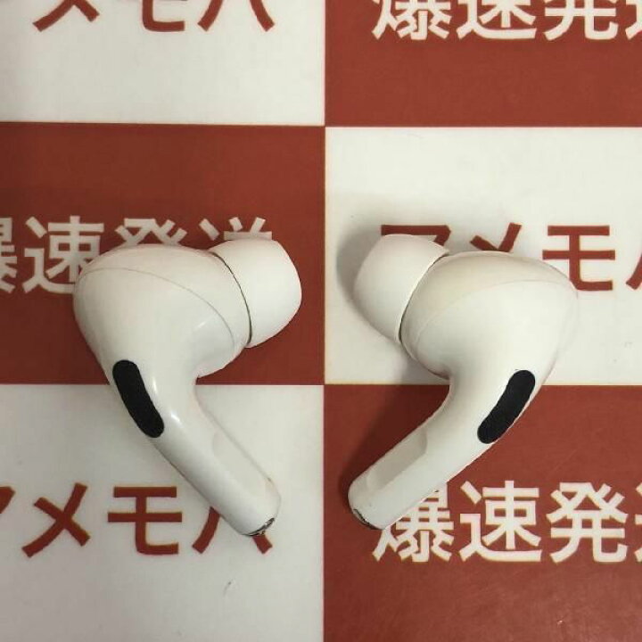 楽天市場】【中古】AirPods Pro 第1世代 MWP22J/A : 爆速発送の 