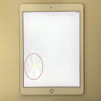 楽天市場】ipad pro 9．7インチ 中古の通販 