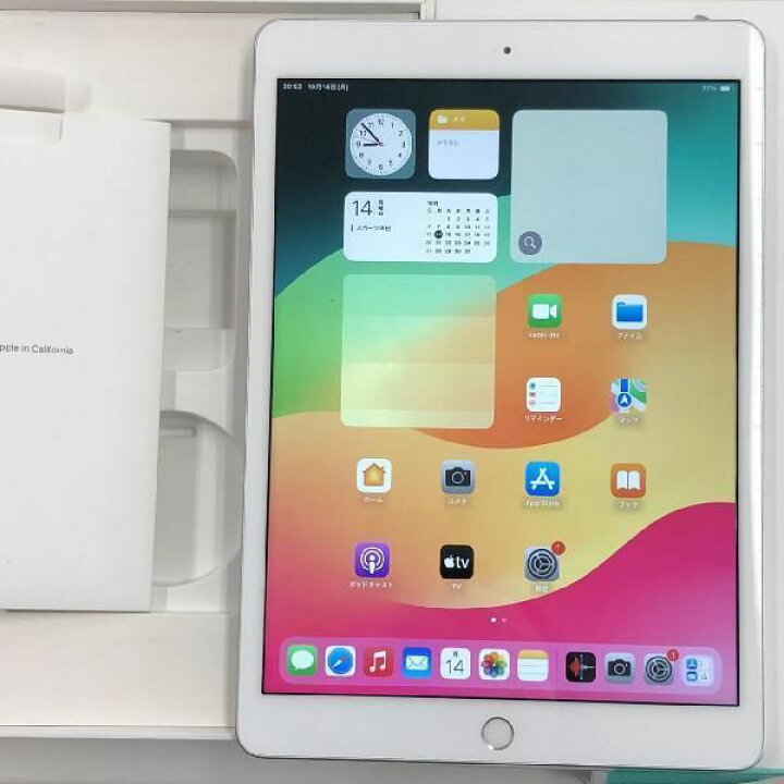 楽天市場】【中古】iPad 第8世代 128GB Wi-Fiモデル バッテリー100 
