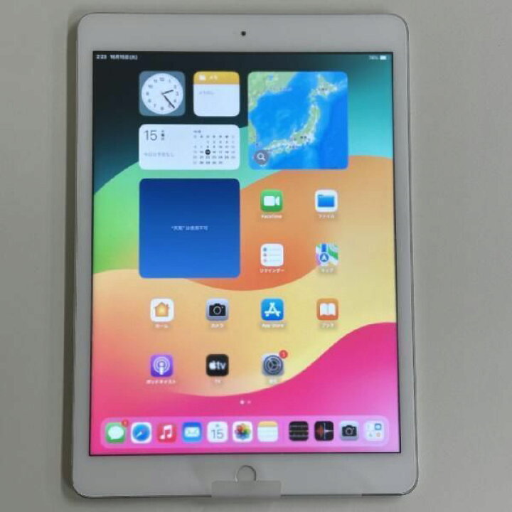 楽天市場】【中古】iPad 第8世代 128GB Wi-Fiモデル バッテリー100 