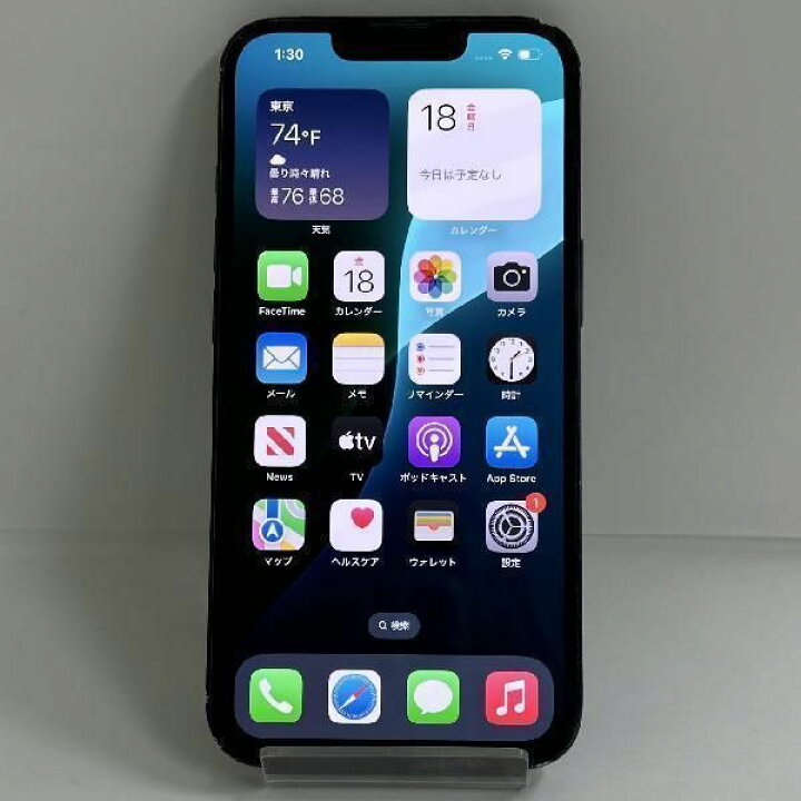 楽天市場】【中古】iPhone14 128GB docomo版SIMフリー バッテリー87 