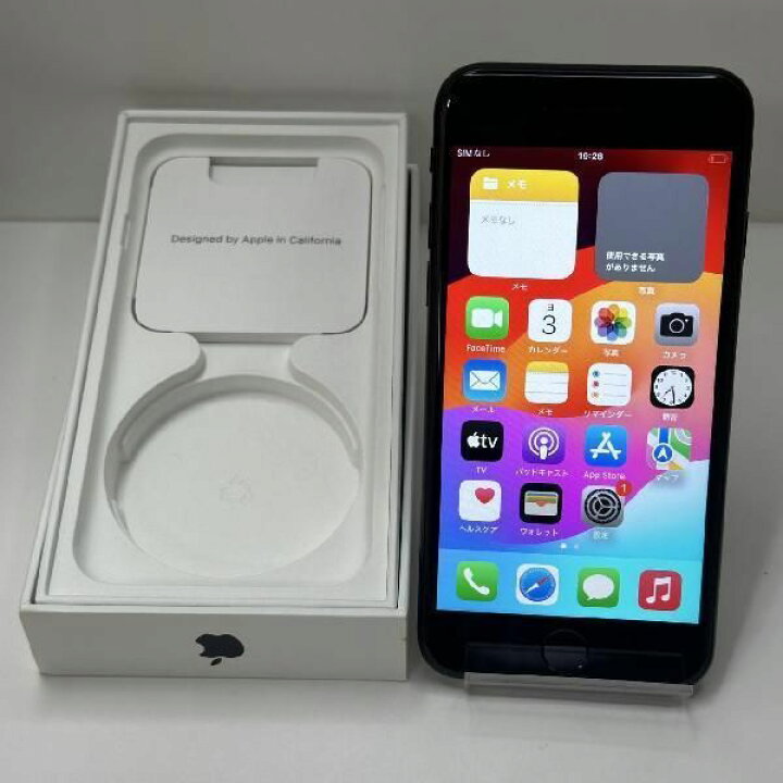 楽天市場】【中古】iPhoneSE 第3世代 64GB AU版SIMフリー バッテリー87 