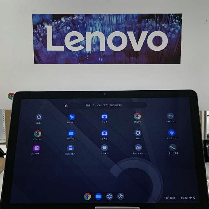 楽天市場】【中古】Lenovo IdeaPad Duet Chromebook CT-X636F Wi-Fi 