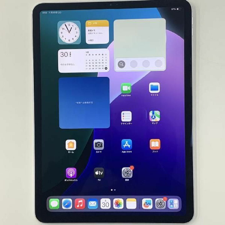 楽天市場】【中古】iPad Pro 11インチ 第1世代 256GB Wi-Fi版モデル 